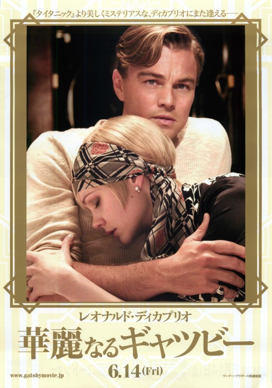 bích chương phim phụ đề việt ngữ Đại Gia Gatsby (Gatsby vĩ đại) - The Great Gatsby 08